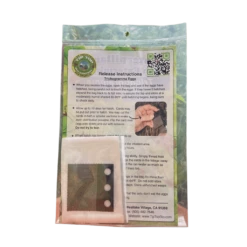 Garden Care Product Store -Garden Care Product Store trichomix 10krp 2